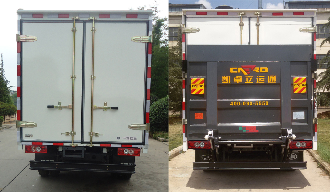 解放牌CA5040XXYK2L3RE5-1廂式運(yùn)輸車公告圖片