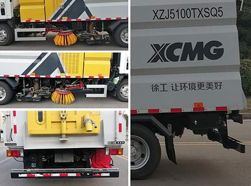 徐工牌XZJ5100TXSQ5洗扫车公告图片