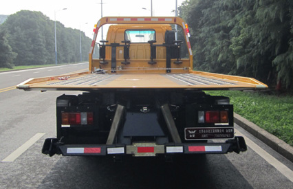 金望牌JYD5070TQZPQL5清障車公告圖片