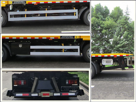 金望牌JYD5070TQZPQL5清障車公告圖片