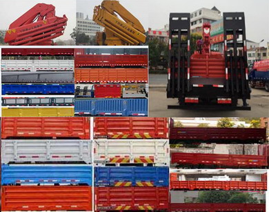 東風(fēng)牌DFH5250JSQAX13隨車起重運輸車公告圖片