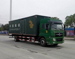 邮政车