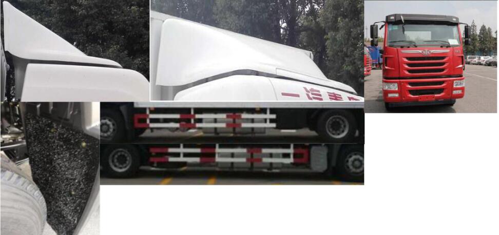 解放牌CA5181XXYP2K2L7E5A80廂式運(yùn)輸車公告圖片