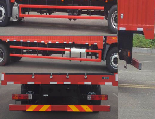 解放牌CA5181XXYP2K2L7E5A80廂式運(yùn)輸車公告圖片