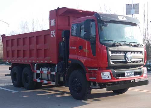 福田牌BJ5255ZLJ-FB自卸式垃圾车公告图片