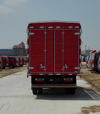 解放牌CA5048CCYP40K50LE5A84倉柵式運輸車公告圖片