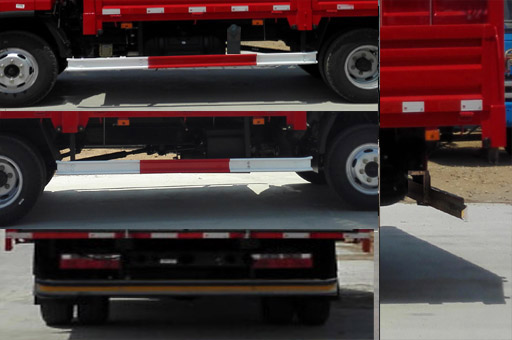 解放牌CA5048CCYP40K50LE5A84倉柵式運輸車公告圖片