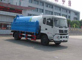 清洗吸污车