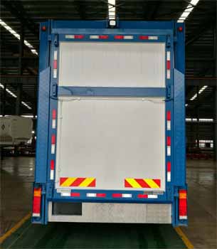 英創(chuàng)斐得牌DCA5310CCQW229畜禽運(yùn)輸車公告圖片