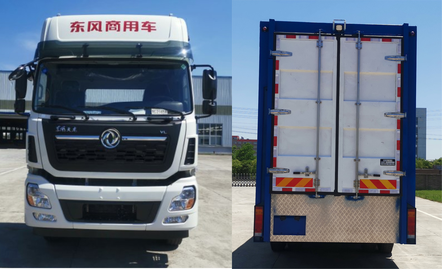 英創(chuàng)斐得牌DCA5310CCQW229畜禽運(yùn)輸車公告圖片