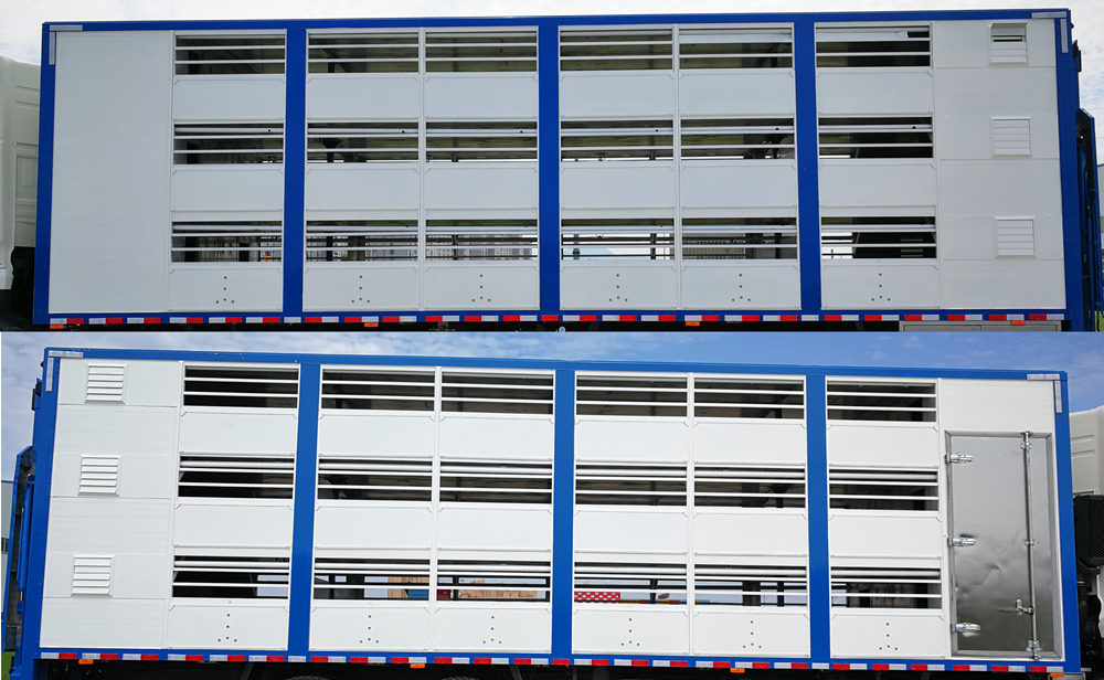 英創(chuàng)斐得牌DCA5310CCQW229畜禽運(yùn)輸車公告圖片