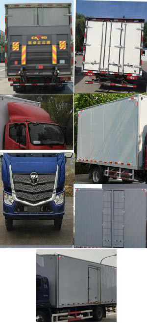 福田牌BJ5126XXY-A2廂式運輸車公告圖片