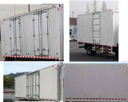 福田牌BJ5126XXY-A2廂式運輸車公告圖片