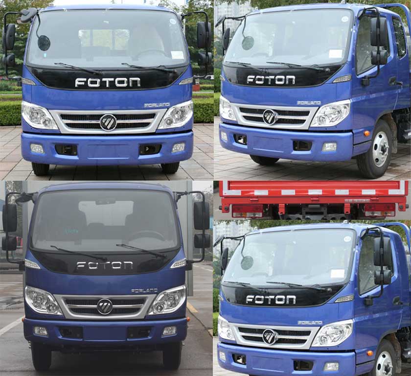 福田牌BJ5043CCY-AA仓栅式运输车公告图片
