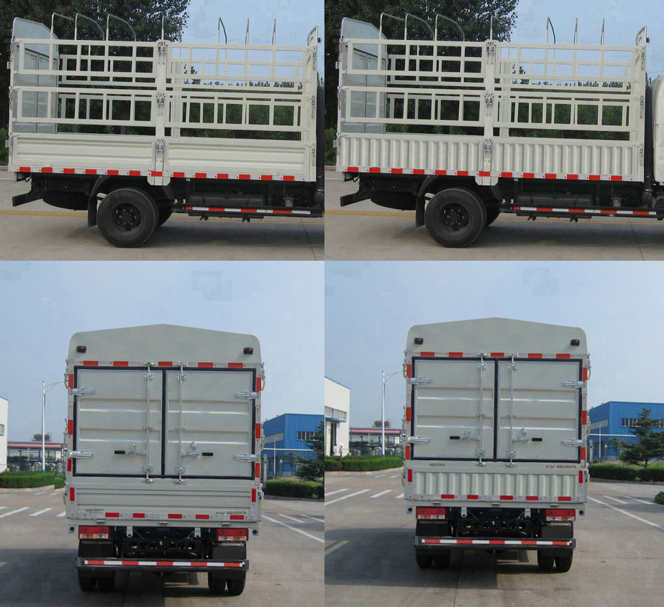 福田牌BJ5043CCY-AA仓栅式运输车公告图片