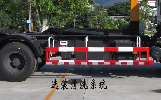 福龙马牌FLM5180ZXXD5车厢可卸式垃圾车公告图片