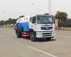 清洗吸污车