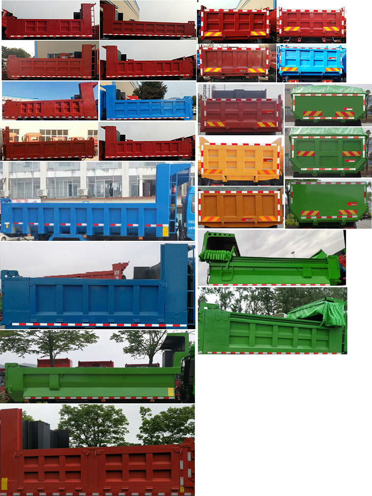 川交牌CJ3160D5AB自卸汽车公告图片