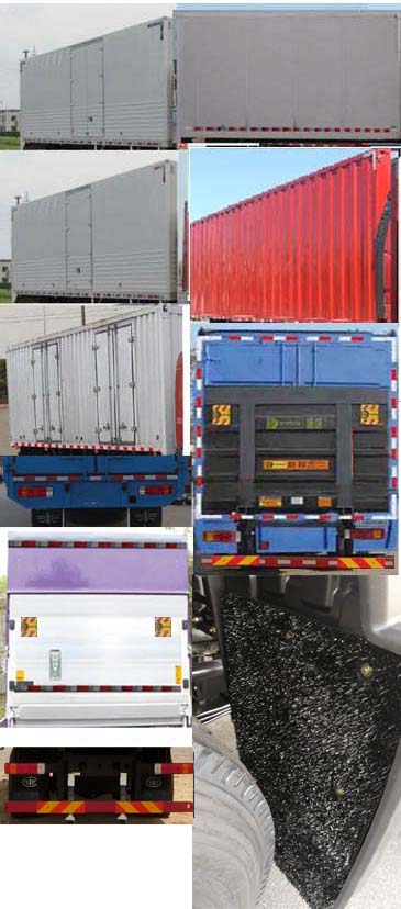 解放牌CA5189XXYPK2L5E5A80廂式運輸車公告圖片