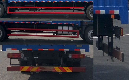 解放牌CA5189XXYPK2L5E5A80廂式運輸車公告圖片