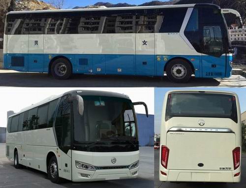 金旅牌XML5162XCS15廁所車公告圖片