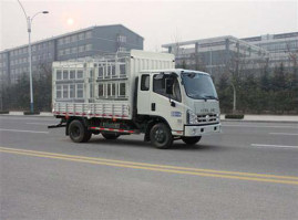 仓栅式运输车