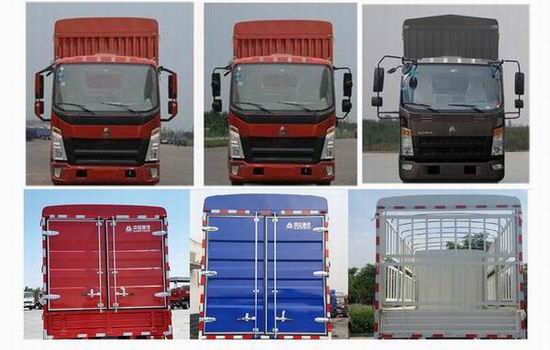 豪沃牌ZZ5047CCYF331BE143倉(cāng)柵式運(yùn)輸車公告圖片