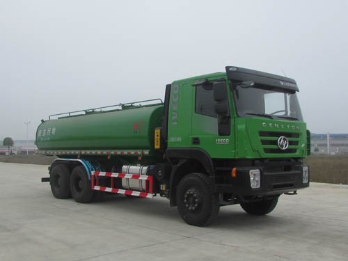 CSC5256ZWXCQ型污泥自卸车图片