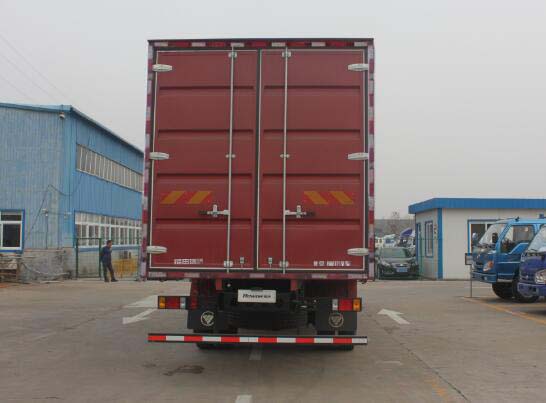 福田牌BJ5185XXY-FC廂式運(yùn)輸車公告圖片