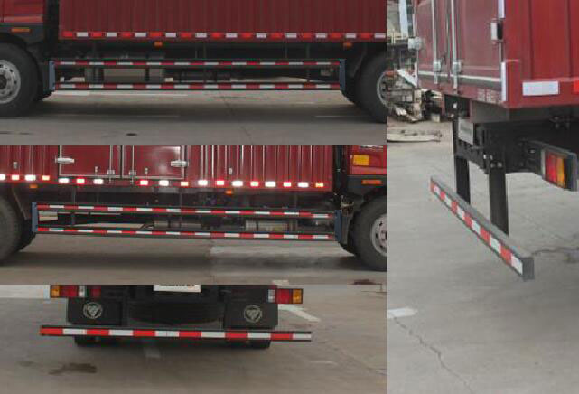 福田牌BJ5185XXY-FC廂式運(yùn)輸車公告圖片