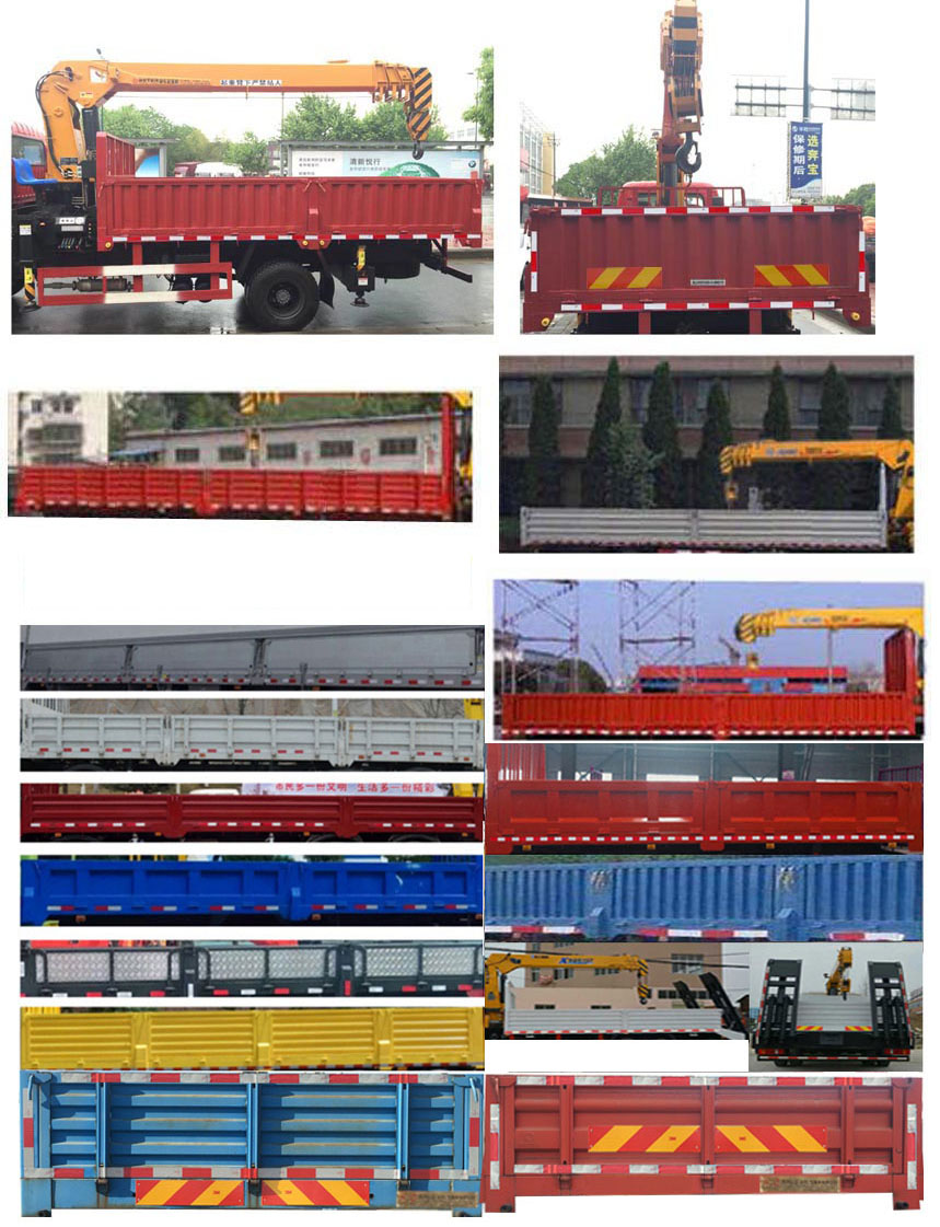 十通牌STQ5149JSQN5隨車起重運(yùn)輸車公告圖片