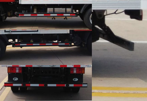 福田牌BJ5083XXY-AA廂式運(yùn)輸車(chē)公告圖片