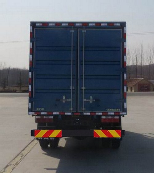 飞碟牌FD5181XXYP63K5-3厢式运输车公告图片
