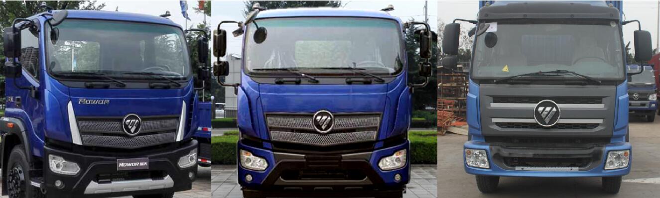 福田牌BJ5185XXY-FA厢式运输车公告图片