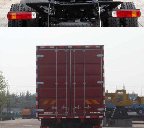 福田牌BJ5185XXY-FA厢式运输车公告图片