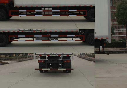 東風(fēng)牌EQ5180XXYLV廂式運(yùn)輸車公告圖片