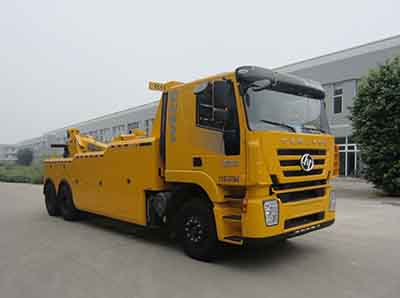 粵海牌YH5340TQZ395T清障車公告圖片