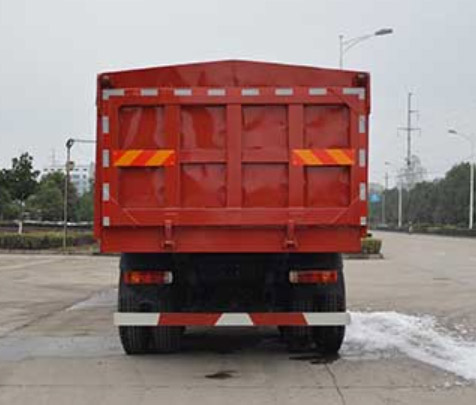 欧曼牌BJ5253ZLJ-AE自卸式垃圾车公告图片