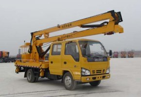 楚胜牌CSC5060JGKW14V高空作业车