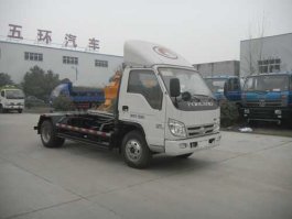 车厢可卸式垃圾车