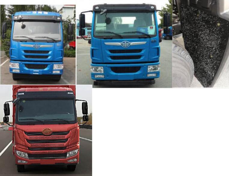 解放牌CA5165XXYP40K2L5E5A85廂式運(yùn)輸車公告圖片