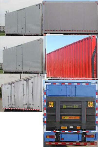 解放牌CA5165XXYP40K2L5E5A85廂式運(yùn)輸車公告圖片