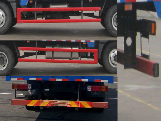 解放牌CA5165XXYP40K2L5E5A85廂式運(yùn)輸車公告圖片