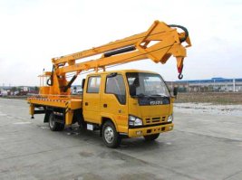楚胜牌CSC5071JGKW18V高空作业车