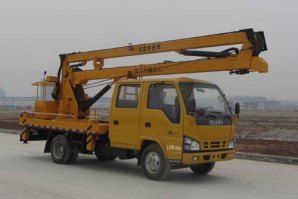 楚胜牌CSC5060JGKW16V高空作业车