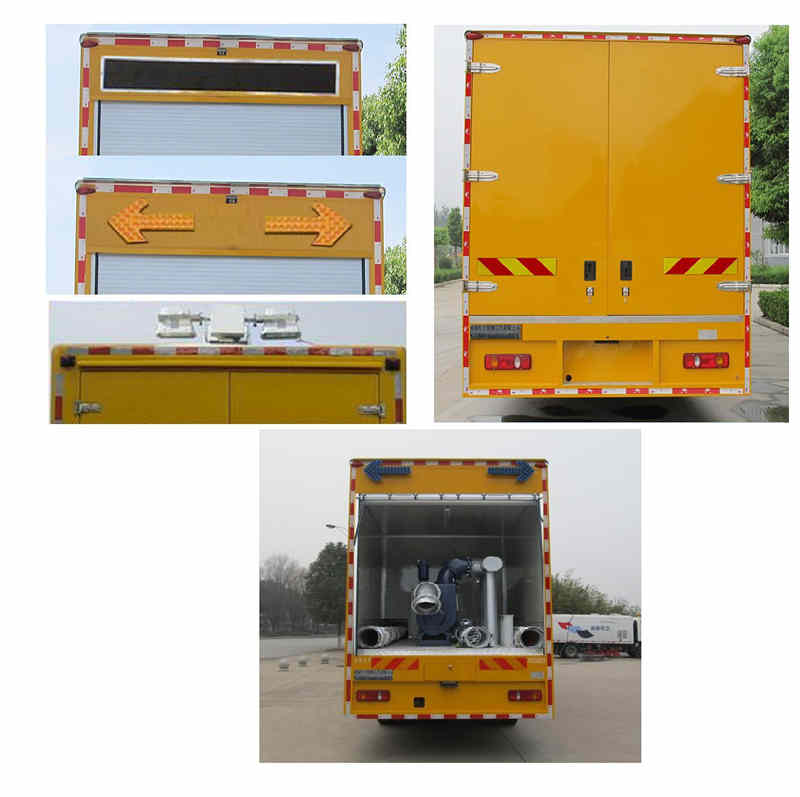 紅宇牌HYZ5120XXH救險車公告圖片