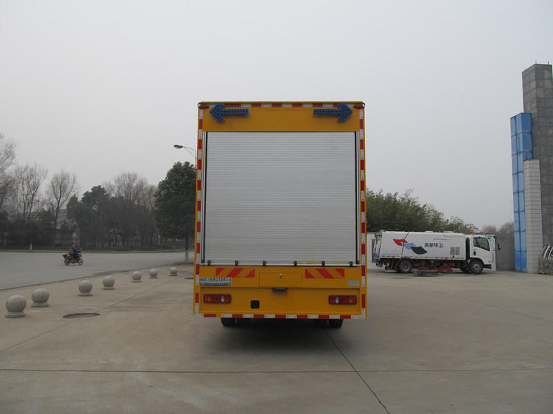 紅宇牌HYZ5120XXH救險車公告圖片