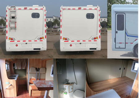 神狐牌HLQ5040XLJ51旅居車公告圖片