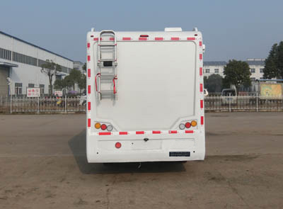 神狐牌HLQ5040XLJ51旅居車公告圖片