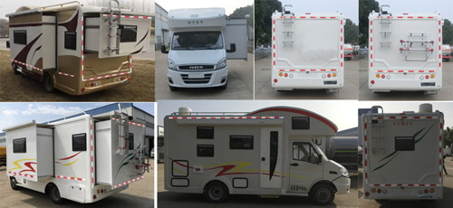 神狐牌HLQ5040XLJ51旅居車公告圖片